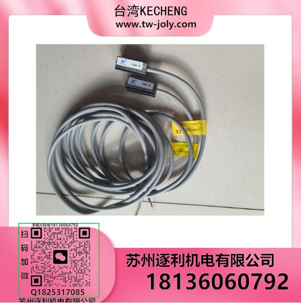 KC磁性开关SW-TOH T3H T2H T0H T3PH F2H F3H K2H气缸感应器KE CHENG